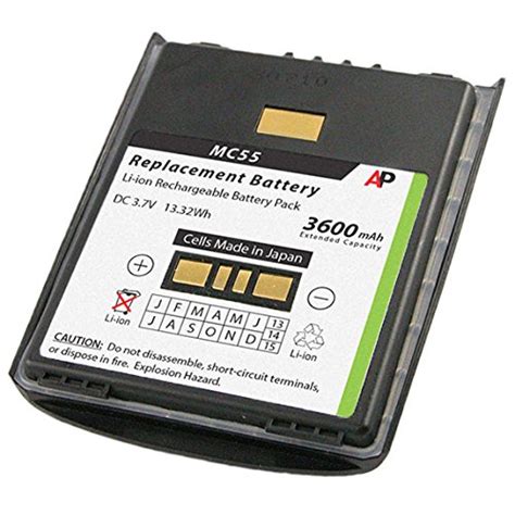 MC55/MC65 Extended Capacity Spare Battery 3600 mAh