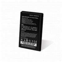 Battery for MT93 series; 3;8 V 5000 mAh