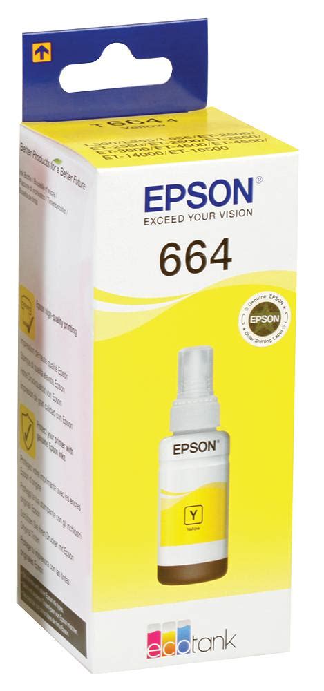 Epson T6644 Ecotank Yellow ink bottle (70ml)