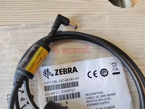 DC CABLE FOR 3600 SERIES WITH FILTER FOR LEVEL 6 POWER SUPPLY