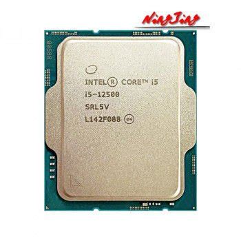 Intel core I5-12500 Tray S RL5V