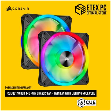 Corsair iCUE QL140 RGB 140mm PWM Dual Fan Kit with Lighting Node CORE