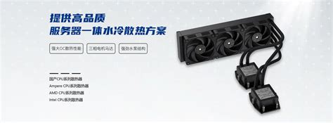 Corsair iCUE H170i ELITE LCD XT 420mm Liquid CPU Cooler AMD: AM5; AM3/4; sTRX4; sTR5 | Intel LGA: 1700/1851; 115X; 1200; 2011