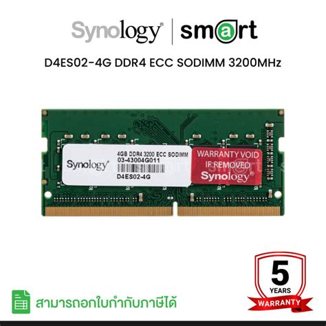 Synology RAM DDR4 ECC Unbuffered SODIMM 16GB - DS1823xs+; DS923+; DS723+ RS822RP+; RS822+; DS3622xs+; DS2422+; DS1522+