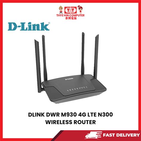 D-Link 4G LTE N300 Router Cat4 4 Fixed 5dBi Antenna (2x LTE + 2x Wi-Fi); 3x 10/100 LAN; 1x 10/100 WAN; reset/WPS button