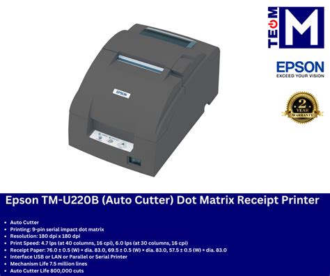 Epson Entry Level Impact/Dot Matrix Receipt Printer with Auto Cutter - USB